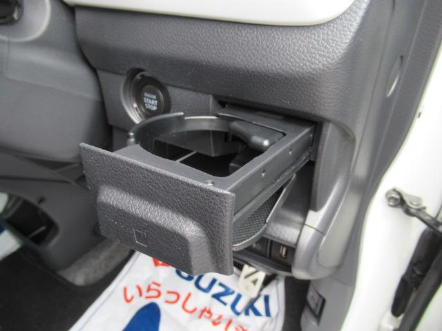 Xターボ MR31S 衝突被害軽減ブレーキ付き(46枚目)