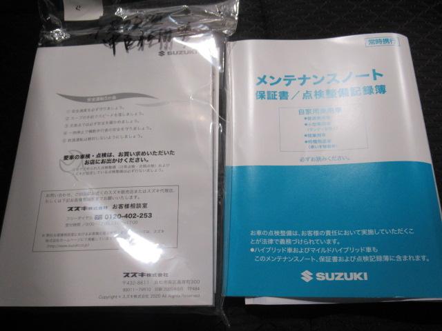 カスタム HYBRID XS 2型 衝突被害軽減ブレーキ付き(53枚目)