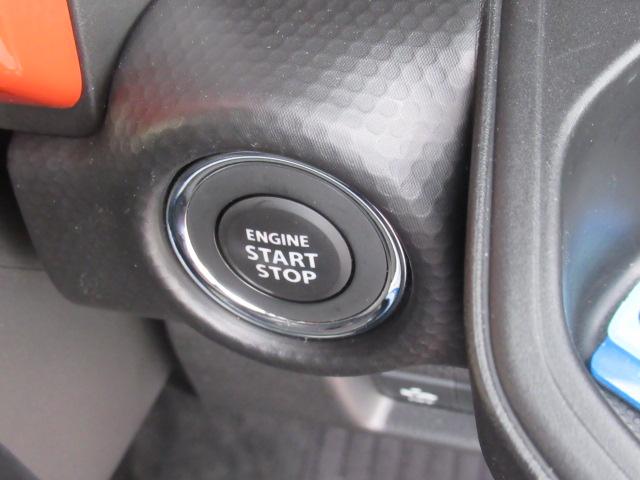 HYBRID G 4WD 7インチナビ バックカメラ ETC(33枚目)