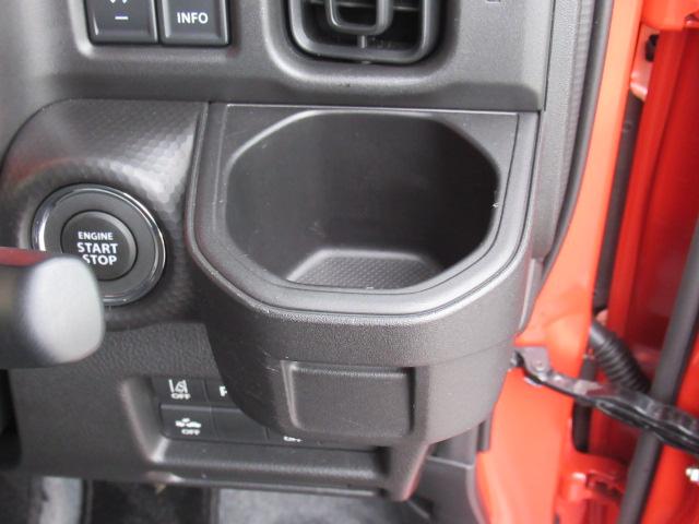 HYBRID G 4WD 7インチナビ バックカメラ ETC(34枚目)
