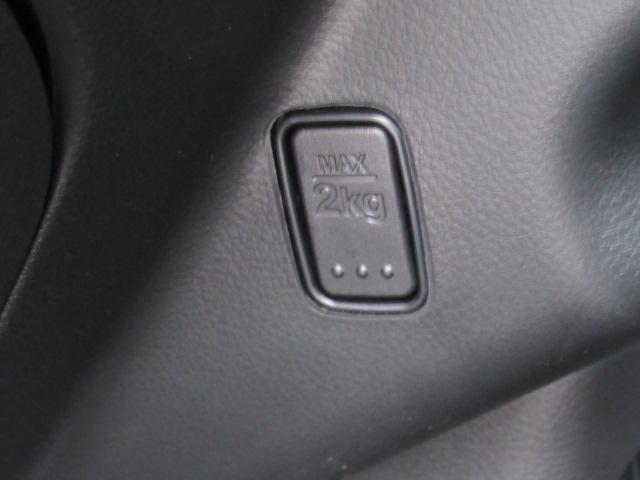 HYBRID G 4WD 7インチナビ バックカメラ ETC(47枚目)