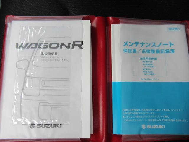 ＦＡ　２型　衝突軽減ブレーキ　オートライト　オートエアコン　禁煙車　スズキセーフティーサポート　ワンオーナー　衝突被害軽減システム　アイドリングストップ　横滑り防止機能　衝突安全ボディ　盗難防止システム(30枚目)