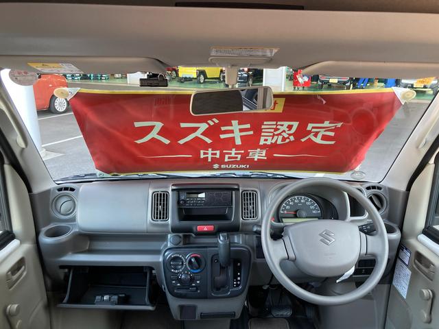 ＰＡ　５型　ドラレコ付き　５ＡＧＳ　ＦＲ車　ドライブレコーダー　スライドドア　禁煙車　当社社有車使用　５速オートギアシフト採用　ハイルーフ　ラジオデッキ付き　フルフラット　横滑り防止機能(4枚目)