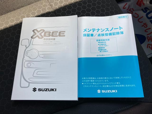 クロスビー ＨＹＢＲＩＤ　ＭＺ　３型　全方位カメラ　当社試乗車使用　オートライト　プッシュスタート　シートヒーター　オートエアコン　禁煙車　スズキセーフティーサポート　衝突被害軽減システム　アイドリングストップ　横滑り防止機能　衝突安全ボディ　盗難防止システム（60枚目）