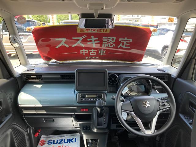 スペーシアベース ＸＦ　ＬＥＤヘッドライト　当社試乗車使用　衝突軽減ブレーキ　オートライト　スライドドア　プッシュスタート　シートヒーター　シートヒーター　シートヒーター　オートエアコン　禁煙車　スズキセーフティーサポート　衝突被害軽減システム　衝突安全ボディ　横滑り防止機能（2枚目）