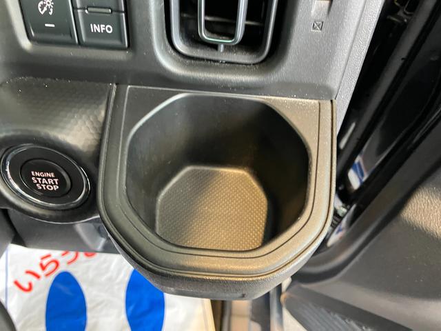 ハスラー Ｊスタイル　９インチナビ　衝突軽減ブレーキ付き　バックカメラ　オートライト　Ｂｌｕｅｔｏｏｔｈ　純正ナビ　プッシュスタート　シートヒーター　オートエアコン　スズキセーフティーサポート　衝突被害軽減システム　アイドリングストップ　横滑り防止機能（40枚目）