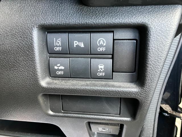 ハスラー Ｊスタイル　９インチナビ　衝突軽減ブレーキ付き　バックカメラ　オートライト　Ｂｌｕｅｔｏｏｔｈ　純正ナビ　プッシュスタート　シートヒーター　オートエアコン　スズキセーフティーサポート　衝突被害軽減システム　アイドリングストップ　横滑り防止機能（41枚目）