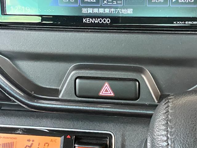 ハスラー Ｊスタイル　９インチナビ　衝突軽減ブレーキ付き　バックカメラ　オートライト　Ｂｌｕｅｔｏｏｔｈ　純正ナビ　プッシュスタート　シートヒーター　オートエアコン　スズキセーフティーサポート　衝突被害軽減システム　アイドリングストップ　横滑り防止機能（48枚目）