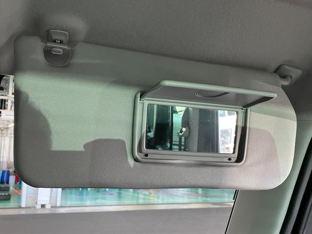 ハスラー Ｊスタイル　９インチナビ　衝突軽減ブレーキ付き　バックカメラ　オートライト　Ｂｌｕｅｔｏｏｔｈ　純正ナビ　プッシュスタート　シートヒーター　オートエアコン　スズキセーフティーサポート　衝突被害軽減システム　アイドリングストップ　横滑り防止機能（52枚目）