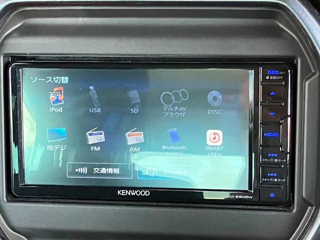 ハスラー Ｊスタイル　９インチナビ　衝突軽減ブレーキ付き　バックカメラ　オートライト　Ｂｌｕｅｔｏｏｔｈ　純正ナビ　プッシュスタート　シートヒーター　オートエアコン　スズキセーフティーサポート　衝突被害軽減システム　アイドリングストップ　横滑り防止機能（64枚目）