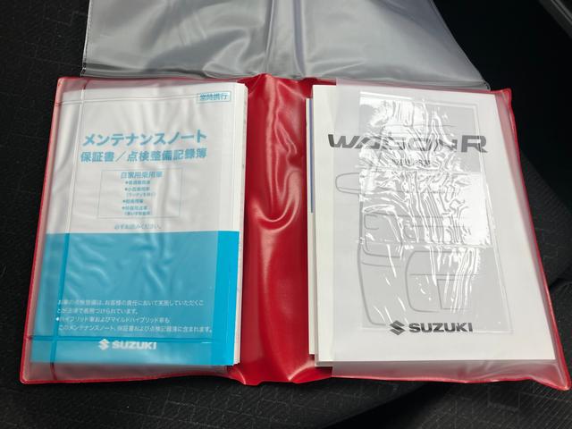 ワゴンＲ ＦＸ　４型　衝突軽減ブレーキ付　シートヒーター付き　オートライト　プッシュスタート　シートヒーター　オートエアコン　スズキセーフティーサポート　衝突被害軽減システム　横滑り防止機能　衝突安全ボディ　盗難防止システム（17枚目）