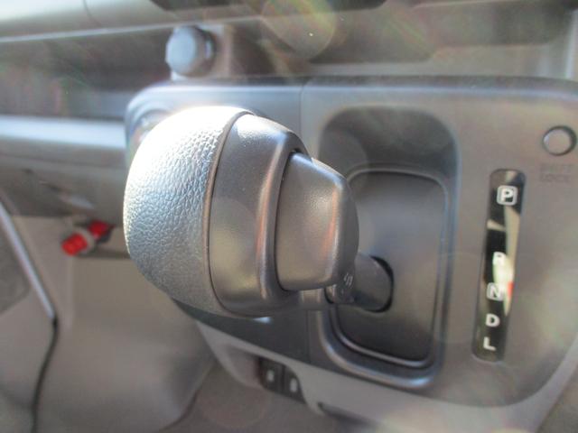 エブリイ ＪＯＩＮ　６型　プッシュスタート　全席パワーウインドウ　オートライト　スライドドア　プッシュスタート　シートヒーター　衝突被害軽減システム　アイドリングストップ　衝突安全ボディ　盗難防止システム（45枚目）