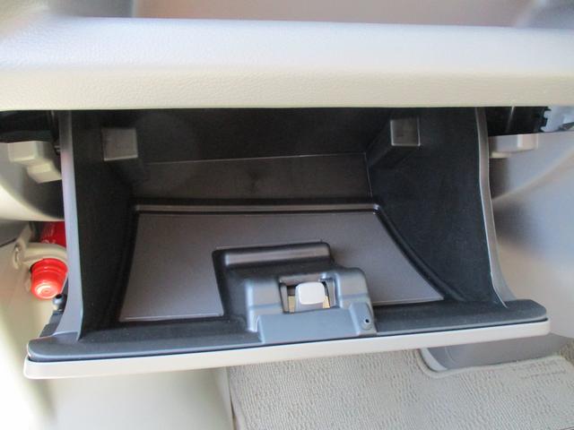 エブリイ ＪＯＩＮ　６型　プッシュスタート　全席パワーウインドウ　オートライト　スライドドア　プッシュスタート　シートヒーター　衝突被害軽減システム　アイドリングストップ　衝突安全ボディ　盗難防止システム（56枚目）