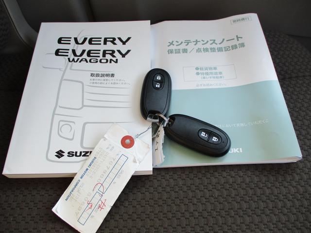 エブリイ ＪＯＩＮ　６型　プッシュスタート　全席パワーウインドウ　オートライト　スライドドア　プッシュスタート　シートヒーター　衝突被害軽減システム　アイドリングストップ　衝突安全ボディ　盗難防止システム（61枚目）