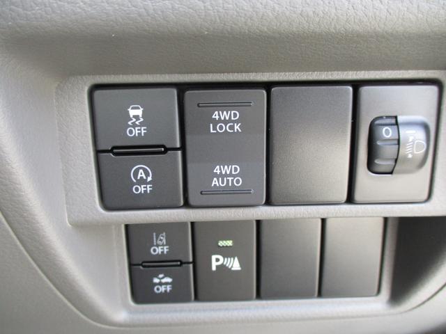 エブリイ ＰＡリミテッド　６型　４ＷＤ　前後ブレーキサポート　オートライト　スライドドア　スズキセーフティーサポート　４ＷＤ　アイドリングストップ　横滑り防止機能　衝突安全ボディ（13枚目）