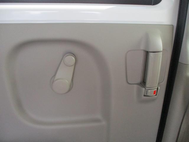 エブリイ ＰＡリミテッド　６型　４ＷＤ　前後ブレーキサポート　オートライト　スライドドア　スズキセーフティーサポート　４ＷＤ　アイドリングストップ　横滑り防止機能　衝突安全ボディ（37枚目）