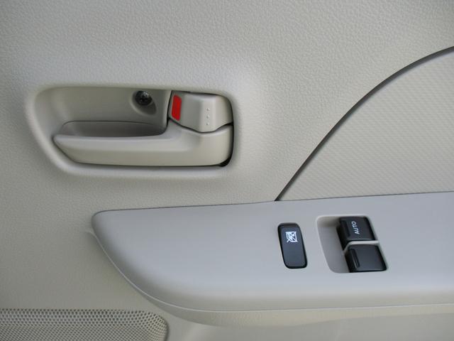 エブリイ ＰＡリミテッド　６型　４ＷＤ　前後ブレーキサポート　オートライト　スライドドア　スズキセーフティーサポート　４ＷＤ　アイドリングストップ　横滑り防止機能　衝突安全ボディ（42枚目）