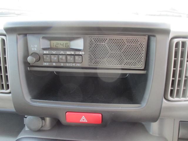 エブリイ ＰＡリミテッド　６型　４ＷＤ　前後ブレーキサポート　オートライト　スライドドア　スズキセーフティーサポート　４ＷＤ　アイドリングストップ　横滑り防止機能　衝突安全ボディ（43枚目）