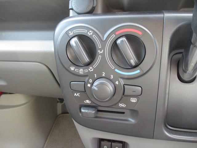 エブリイ ＰＡリミテッド　６型　４ＷＤ　前後ブレーキサポート　オートライト　スライドドア　スズキセーフティーサポート　４ＷＤ　アイドリングストップ　横滑り防止機能　衝突安全ボディ（47枚目）