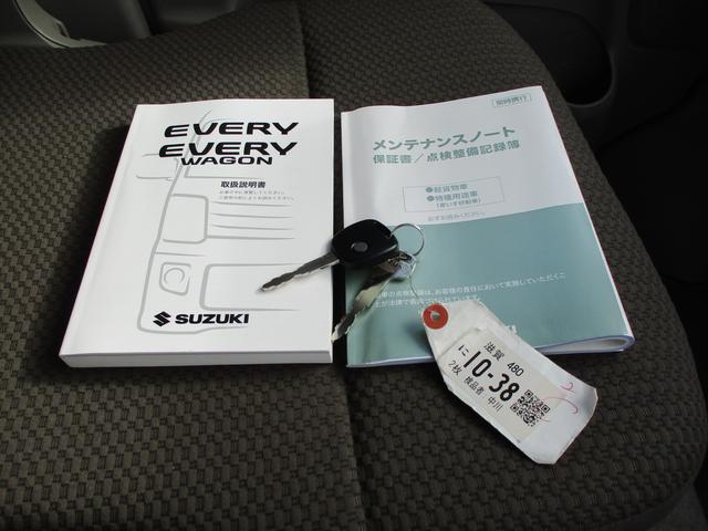 エブリイ ＰＡリミテッド　６型　４ＷＤ　前後ブレーキサポート　オートライト　スライドドア　スズキセーフティーサポート　４ＷＤ　アイドリングストップ　横滑り防止機能　衝突安全ボディ（61枚目）