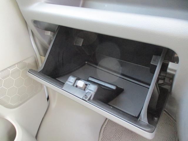 エブリイ ＰＡリミテッド　６型　４ＷＤ　前後ブレーキサポート　オートライト　スライドドア　スズキセーフティーサポート　４ＷＤ　アイドリングストップ　横滑り防止機能　衝突安全ボディ（76枚目）