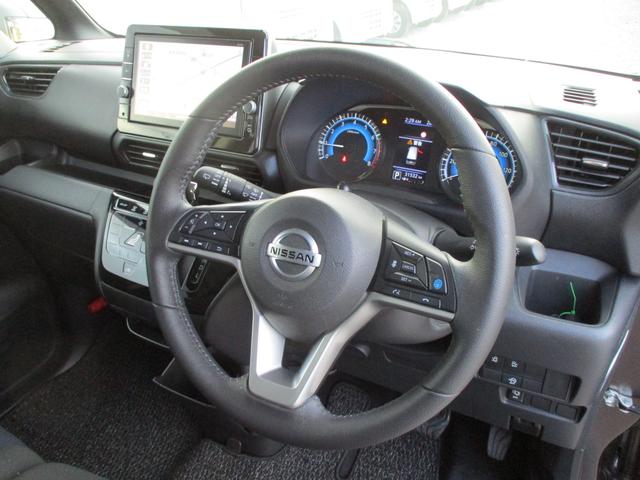 ルークス ハイウェイスターＧターボプロパイロットエディション　ドライブレコーダー　バックカメラ　オートライト　スライドドア　純正ナビ　プッシュスタート　オートエアコン　衝突被害軽減システム　アイドリングストップ　衝突安全ボディ　盗難防止システム（8枚目）