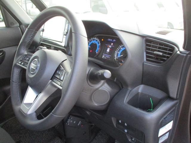 ルークス ハイウェイスターＧターボプロパイロットエディション　ドライブレコーダー　バックカメラ　オートライト　スライドドア　純正ナビ　プッシュスタート　オートエアコン　衝突被害軽減システム　アイドリングストップ　衝突安全ボディ　盗難防止システム（9枚目）