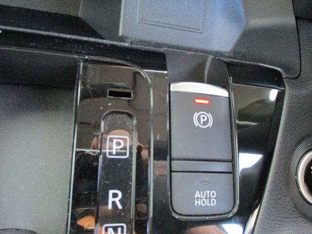 ルークス ハイウェイスターＧターボプロパイロットエディション　ドライブレコーダー　バックカメラ　オートライト　スライドドア　純正ナビ　プッシュスタート　オートエアコン　衝突被害軽減システム　アイドリングストップ　衝突安全ボディ　盗難防止システム（16枚目）