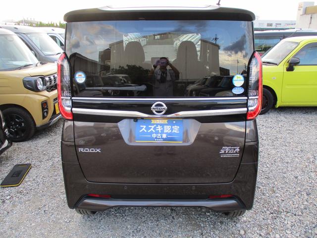 ルークス ハイウェイスターＧターボプロパイロットエディション　ドライブレコーダー　バックカメラ　オートライト　スライドドア　純正ナビ　プッシュスタート　オートエアコン　衝突被害軽減システム　アイドリングストップ　衝突安全ボディ　盗難防止システム（19枚目）