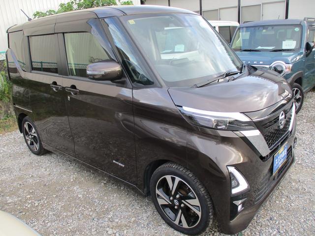 ルークス ハイウェイスターＧターボプロパイロットエディション　ドライブレコーダー　バックカメラ　オートライト　スライドドア　純正ナビ　プッシュスタート　オートエアコン　衝突被害軽減システム　アイドリングストップ　衝突安全ボディ　盗難防止システム（23枚目）