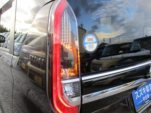 ルークス ハイウェイスターＧターボプロパイロットエディション　ドライブレコーダー　バックカメラ　オートライト　スライドドア　純正ナビ　プッシュスタート　オートエアコン　衝突被害軽減システム　アイドリングストップ　衝突安全ボディ　盗難防止システム（33枚目）