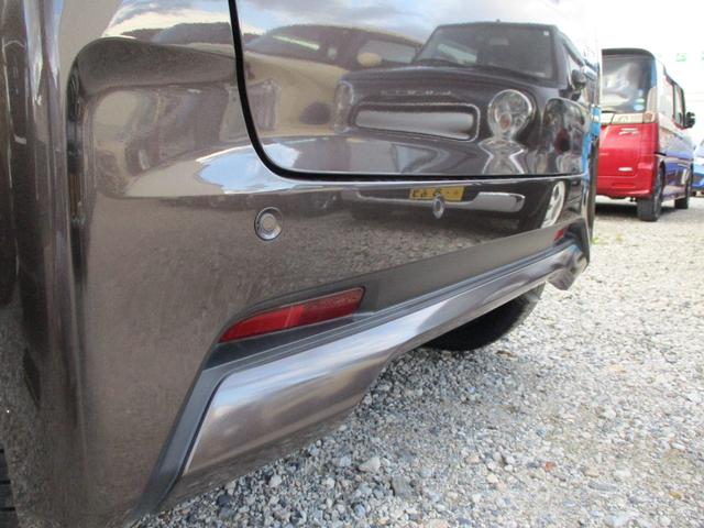 ルークス ハイウェイスターＧターボプロパイロットエディション　ドライブレコーダー　バックカメラ　オートライト　スライドドア　純正ナビ　プッシュスタート　オートエアコン　衝突被害軽減システム　アイドリングストップ　衝突安全ボディ　盗難防止システム（34枚目）