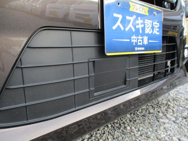 ルークス ハイウェイスターＧターボプロパイロットエディション　ドライブレコーダー　バックカメラ　オートライト　スライドドア　純正ナビ　プッシュスタート　オートエアコン　衝突被害軽減システム　アイドリングストップ　衝突安全ボディ　盗難防止システム（35枚目）