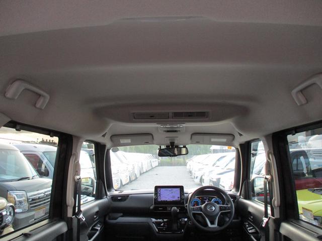 ルークス ハイウェイスターＧターボプロパイロットエディション　ドライブレコーダー　バックカメラ　オートライト　スライドドア　純正ナビ　プッシュスタート　オートエアコン　衝突被害軽減システム　アイドリングストップ　衝突安全ボディ　盗難防止システム（42枚目）