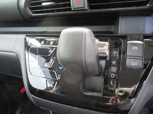 ルークス ハイウェイスターＧターボプロパイロットエディション　ドライブレコーダー　バックカメラ　オートライト　スライドドア　純正ナビ　プッシュスタート　オートエアコン　衝突被害軽減システム　アイドリングストップ　衝突安全ボディ　盗難防止システム（45枚目）