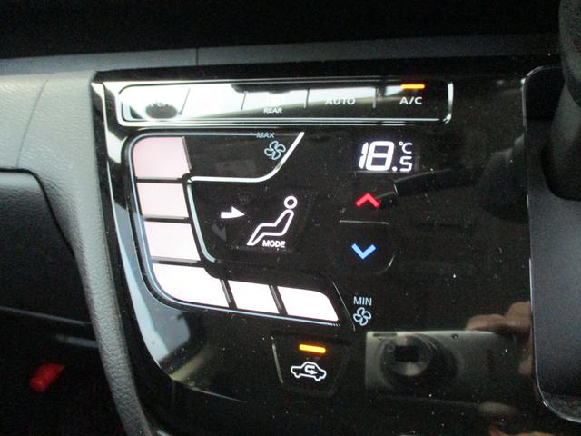 ルークス ハイウェイスターＧターボプロパイロットエディション　ドライブレコーダー　バックカメラ　オートライト　スライドドア　純正ナビ　プッシュスタート　オートエアコン　衝突被害軽減システム　アイドリングストップ　衝突安全ボディ　盗難防止システム（47枚目）