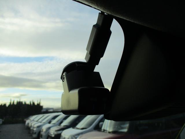 ルークス ハイウェイスターＧターボプロパイロットエディション　ドライブレコーダー　バックカメラ　オートライト　スライドドア　純正ナビ　プッシュスタート　オートエアコン　衝突被害軽減システム　アイドリングストップ　衝突安全ボディ　盗難防止システム（48枚目）