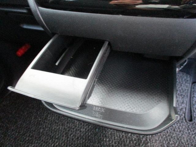 ルークス ハイウェイスターＧターボプロパイロットエディション　ドライブレコーダー　バックカメラ　オートライト　スライドドア　純正ナビ　プッシュスタート　オートエアコン　衝突被害軽減システム　アイドリングストップ　衝突安全ボディ　盗難防止システム（49枚目）