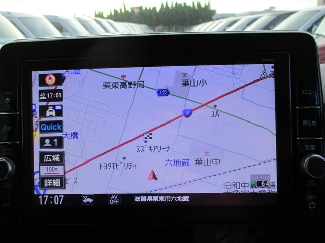 ルークス ハイウェイスターＧターボプロパイロットエディション　ドライブレコーダー　バックカメラ　オートライト　スライドドア　純正ナビ　プッシュスタート　オートエアコン　衝突被害軽減システム　アイドリングストップ　衝突安全ボディ　盗難防止システム（67枚目）