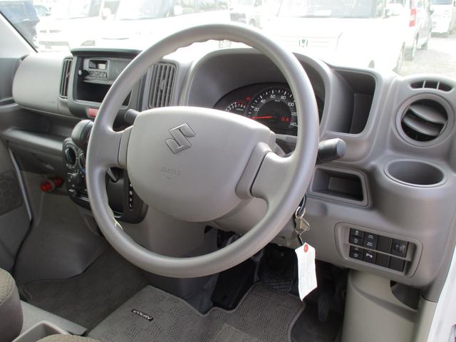 安心２：車両状態証明書付きだから、車両状態を詳しくご確認いただけます！