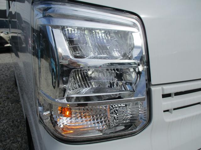 「かえるプラン」には５つのメリットがあります