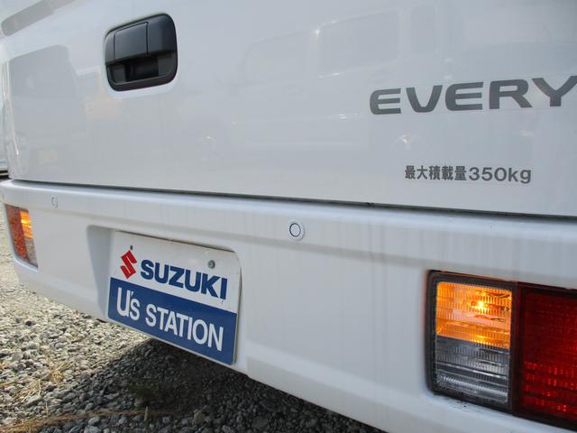 【安心メンテナンスパック】のお勧めポイント…