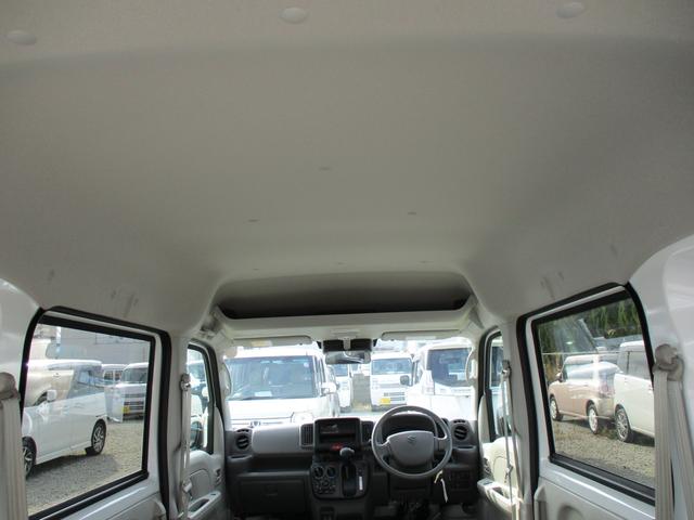 弊社にて保険加入の主なメリットをご紹介！！