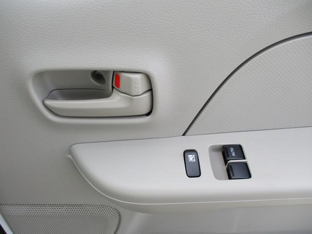 ３：スズキ独自の自動車保険「ちょい得プラン」取扱い