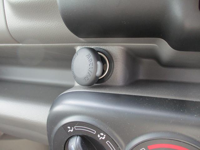 【ＪＡＦ】日本自動車連盟のロードサービスへの加入をお勧めします。加入手続きはその場で可能！