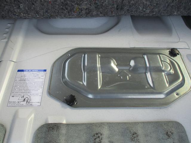 ＳＴＥＰ２：「見積依頼・お問合せ」内容を入力