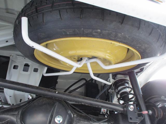 ＳＴＥＰ４：弊社スタッフよりお客様のメールアドレス等へ連絡いたします。