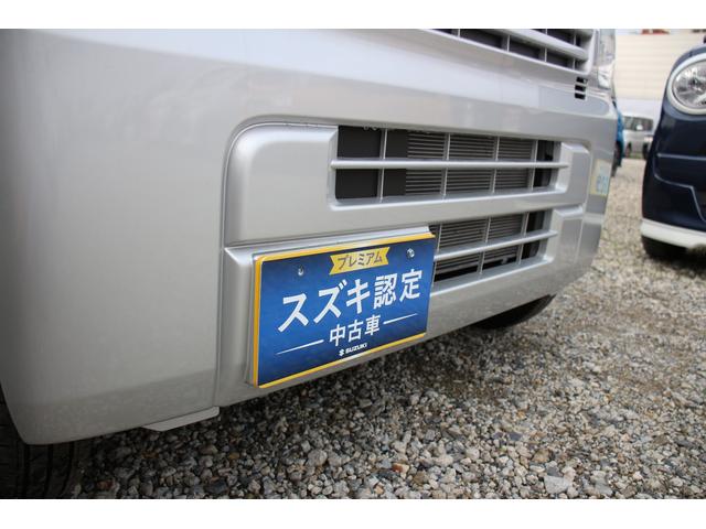 エブリイ ＰＡ　６型　衝突被害軽減ブレーキ　集中ドアロック　試乗車　オートライト　スライドドア　衝突被害軽減システム　アイドリングストップ　衝突安全ボディ（30枚目）