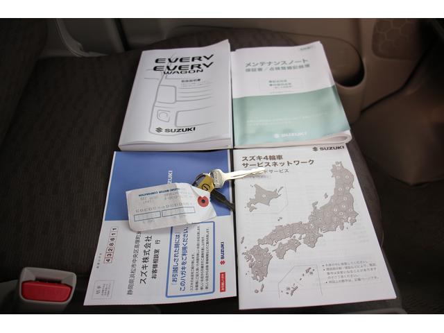 エブリイ ＰＡ　６型　衝突被害軽減ブレーキ　集中ドアロック　試乗車　オートライト　スライドドア　衝突被害軽減システム　アイドリングストップ　衝突安全ボディ（60枚目）