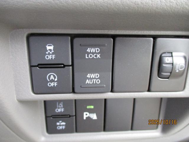 エブリイ ＰＡリミテッド　６型　　４ＷＤ　キーレス　パワーウインドウ　オートライト　スライドドア　４ＷＤ　衝突被害軽減システム　アイドリングストップ　衝突安全ボディ（12枚目）